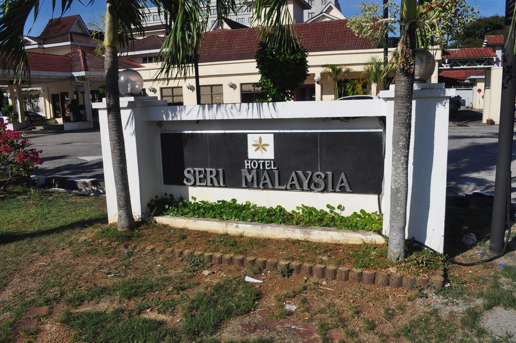 Hotel Seri Malaysia Kuantan Buitenkant foto